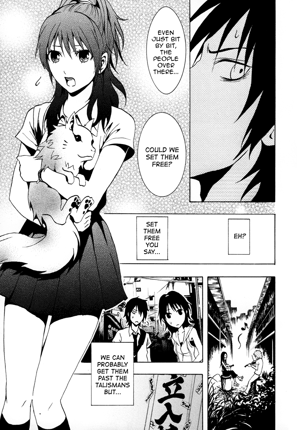 Ga-Rei Chapter 33 page 40 - Chapter 33: Tokyo Ghost Area