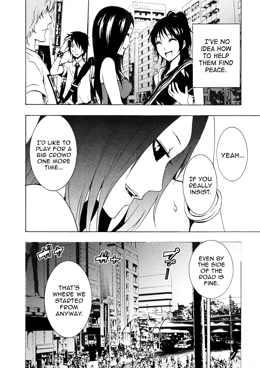 Ga-Rei Chapter 33 page 41 - Chapter 33: Tokyo Ghost Area
