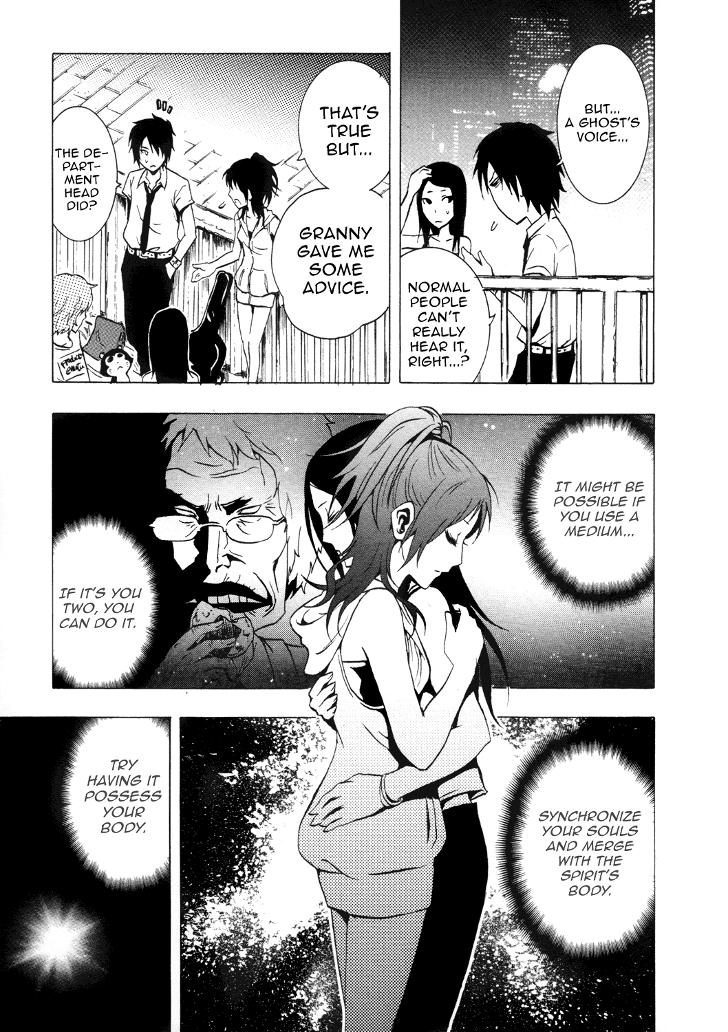 Ga-Rei Chapter 33 page 42 - Chapter 33: Tokyo Ghost Area