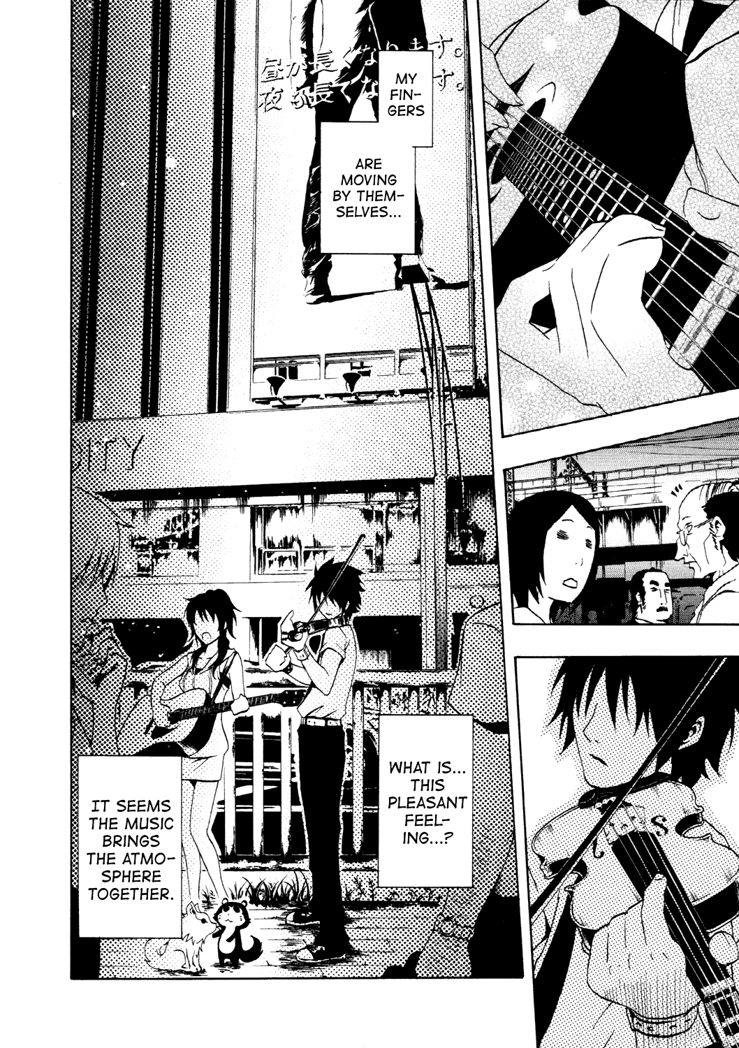 Ga-Rei Chapter 33 page 43 - Chapter 33: Tokyo Ghost Area
