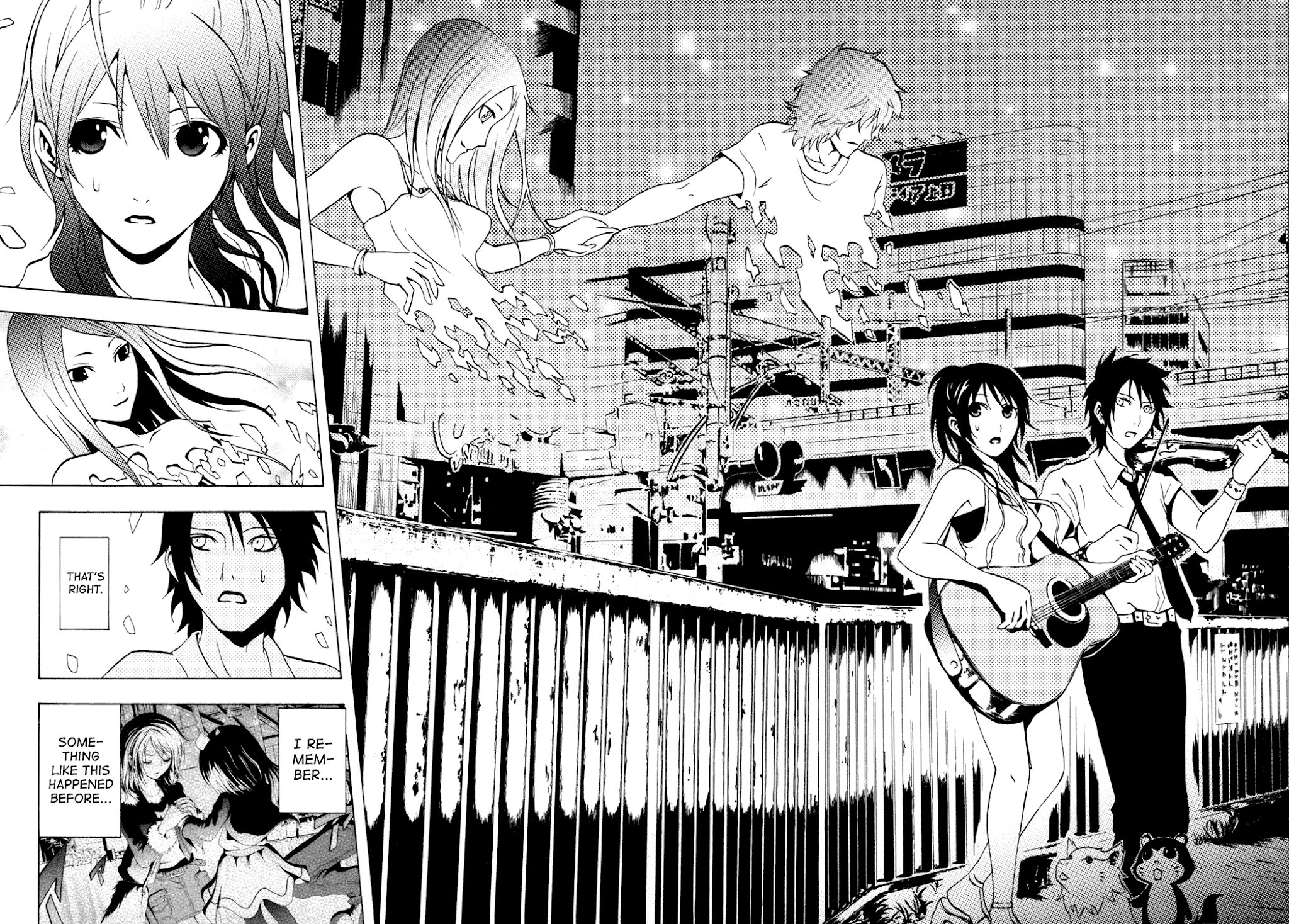 Ga-Rei Chapter 33 page 45 - Chapter 33: Tokyo Ghost Area