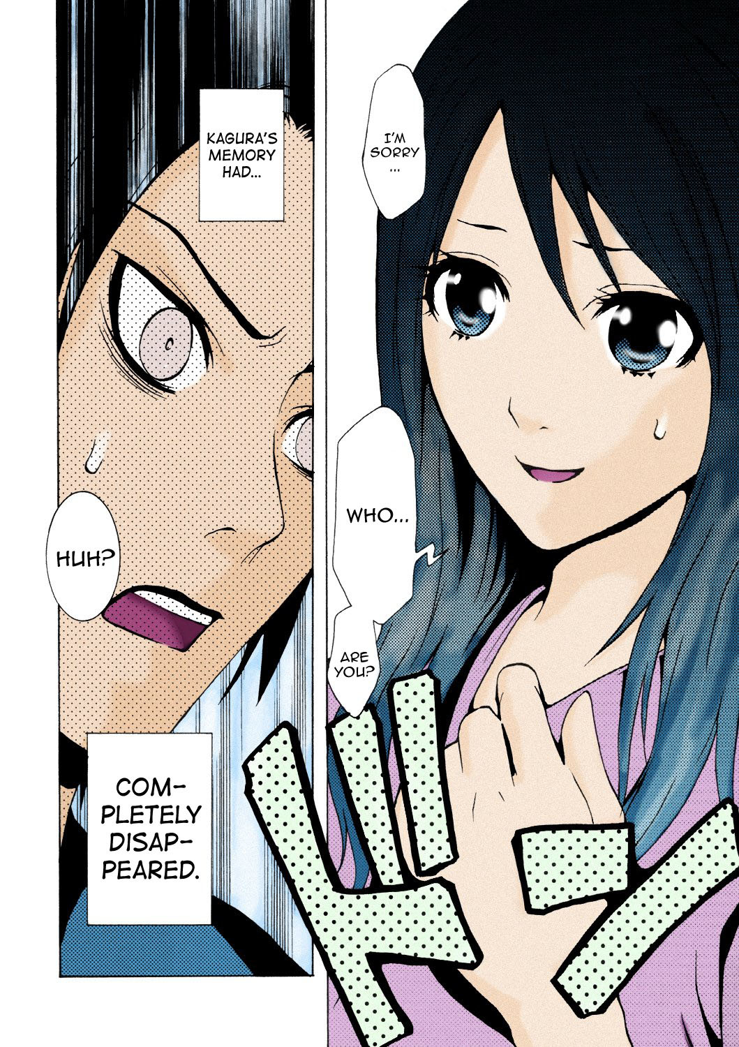 Ga-Rei Chapter 33 page 9 - Chapter 33: Tokyo Ghost Area