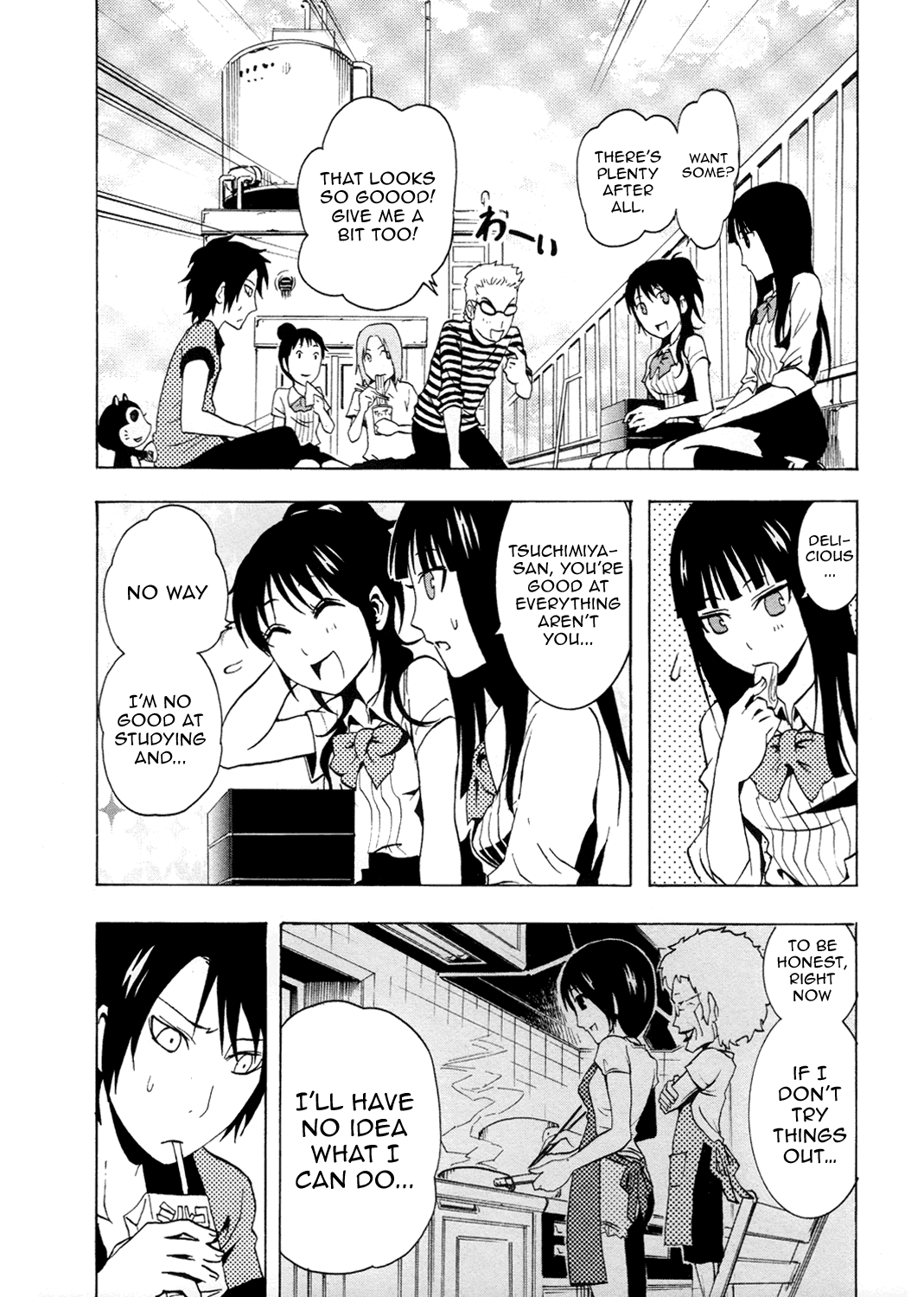 Ga-Rei Chapter 34 page 13 - Chapter 34: Vengeful Spirit and School Life