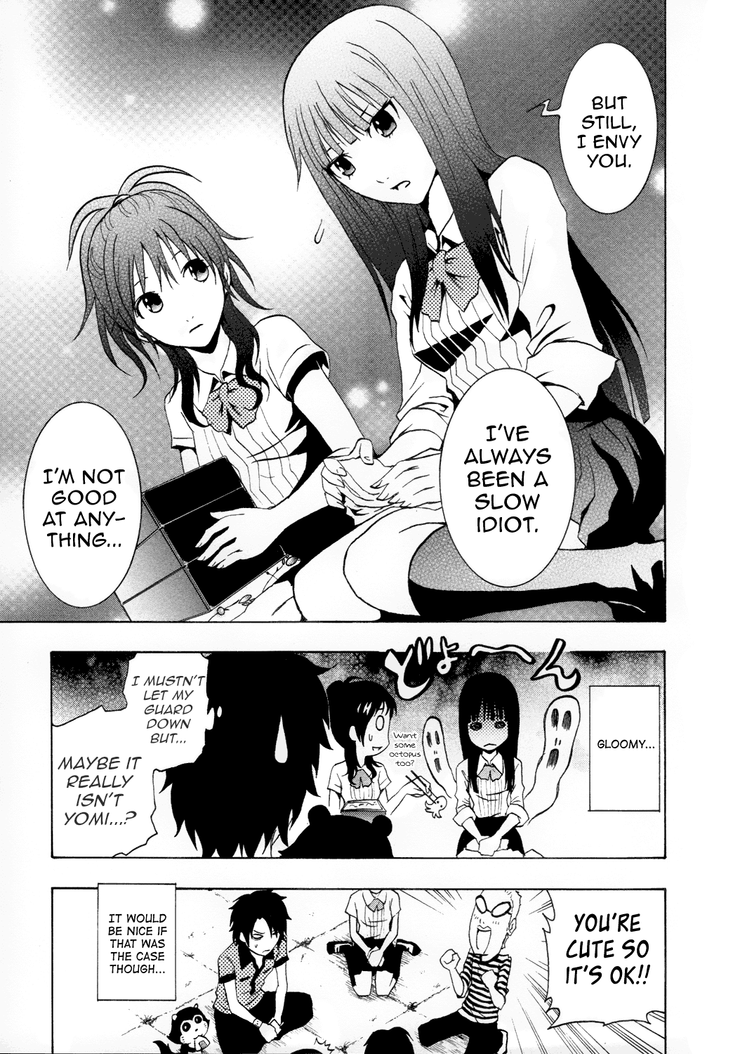 Ga-Rei Chapter 34 page 14 - Chapter 34: Vengeful Spirit and School Life