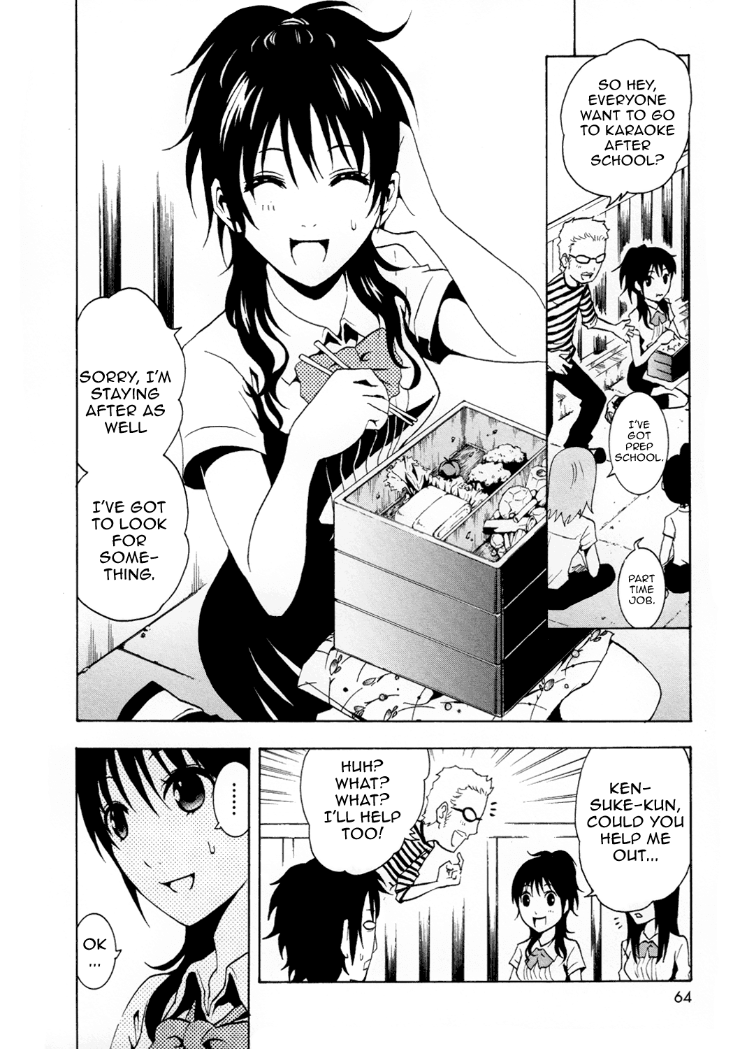 Ga-Rei Chapter 34 page 15 - Chapter 34: Vengeful Spirit and School Life