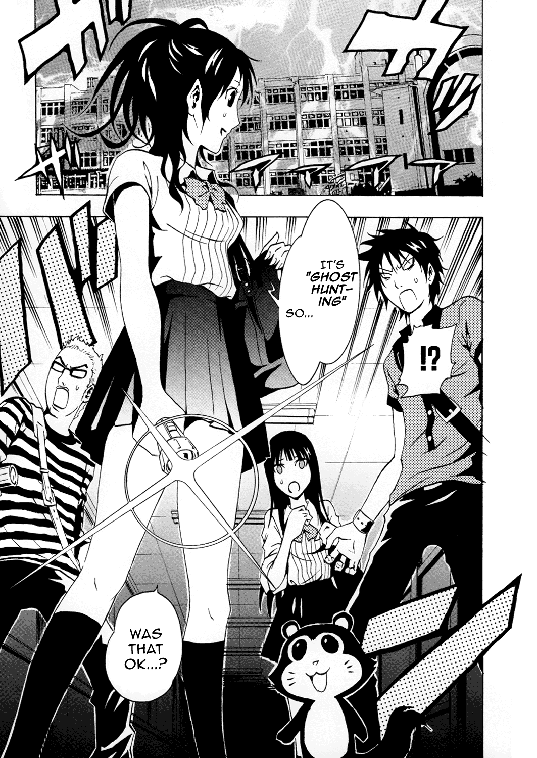 Ga-Rei Chapter 34 page 16 - Chapter 34: Vengeful Spirit and School Life