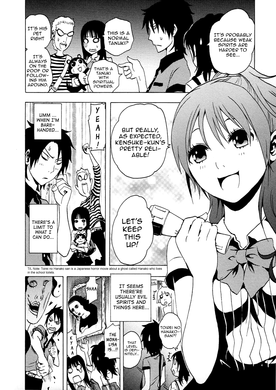 Ga-Rei Chapter 34 page 19 - Chapter 34: Vengeful Spirit and School Life