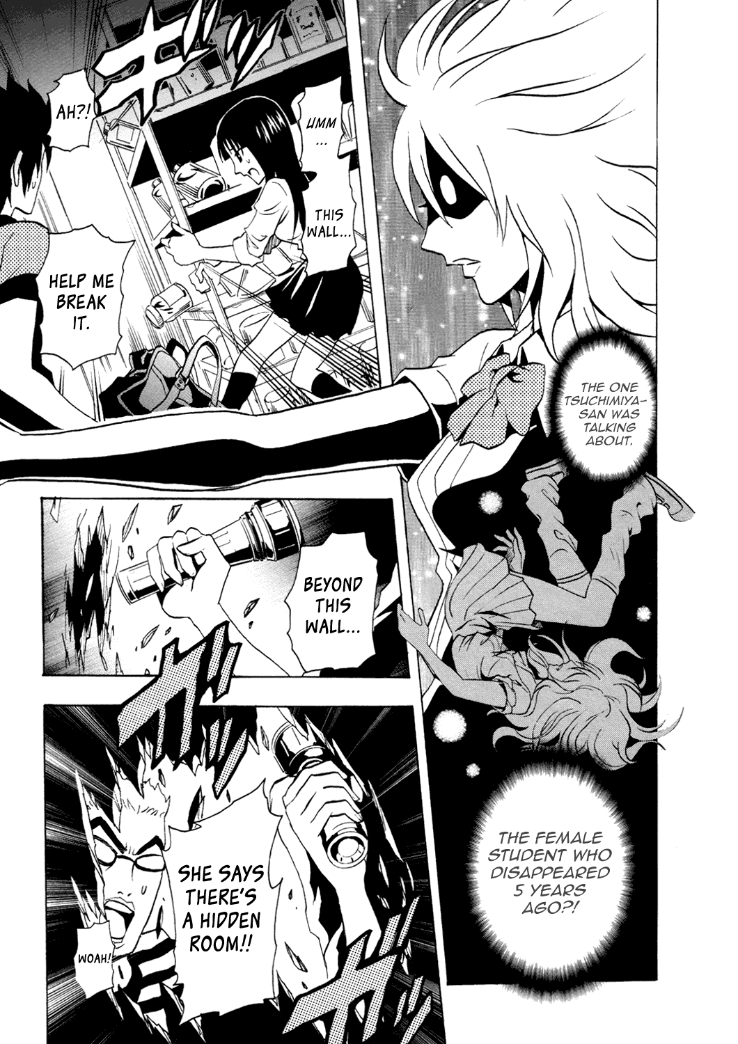 Ga-Rei Chapter 34 page 30 - Chapter 34: Vengeful Spirit and School Life