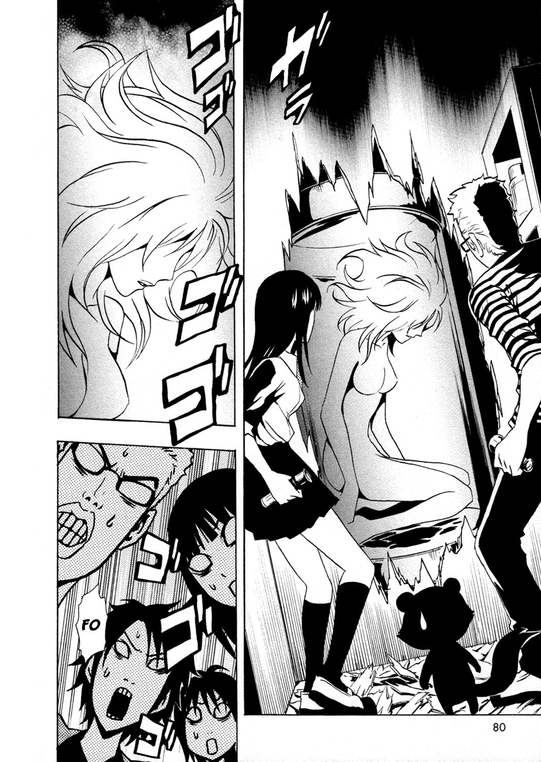 Ga-Rei Chapter 34 page 31 - Chapter 34: Vengeful Spirit and School Life
