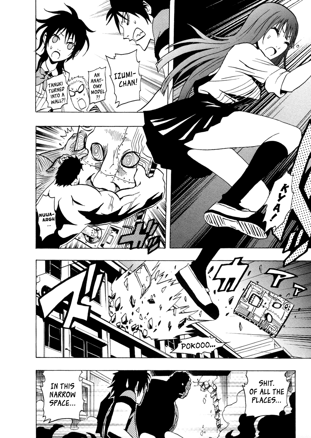 Ga-Rei Chapter 34 page 35 - Chapter 34: Vengeful Spirit and School Life