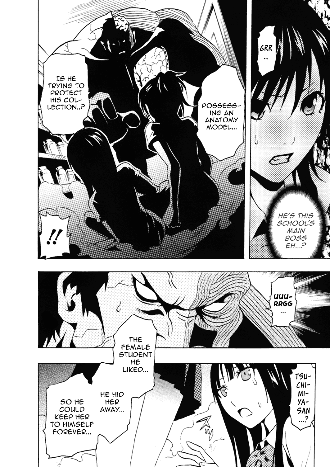 Ga-Rei Chapter 34 page 37 - Chapter 34: Vengeful Spirit and School Life