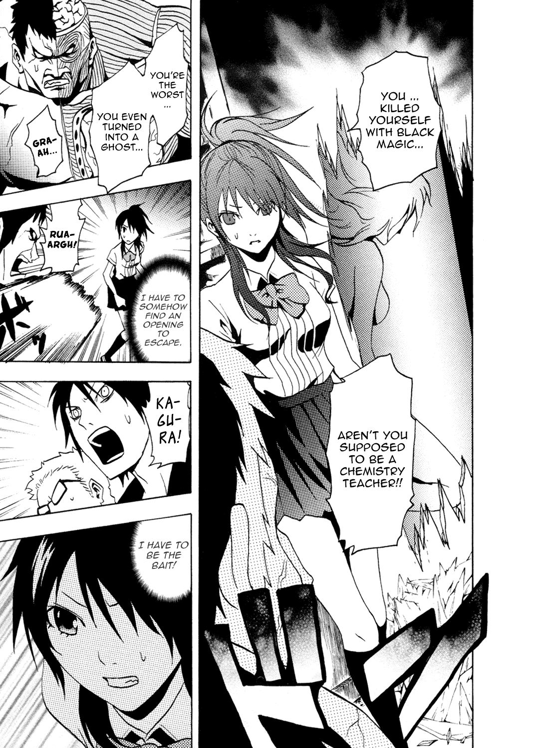 Ga-Rei Chapter 34 page 38 - Chapter 34: Vengeful Spirit and School Life
