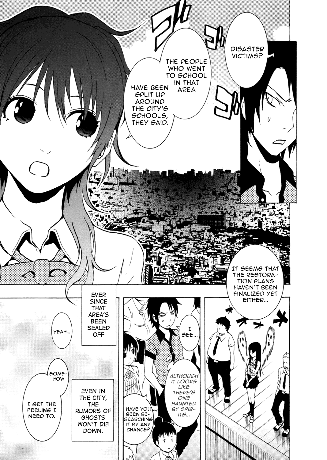 Ga-Rei Chapter 34 page 4 - Chapter 34: Vengeful Spirit and School Life