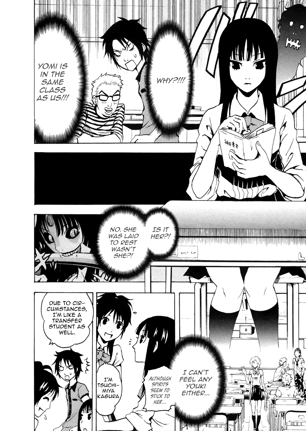 Ga-Rei Chapter 34 page 7 - Chapter 34: Vengeful Spirit and School Life