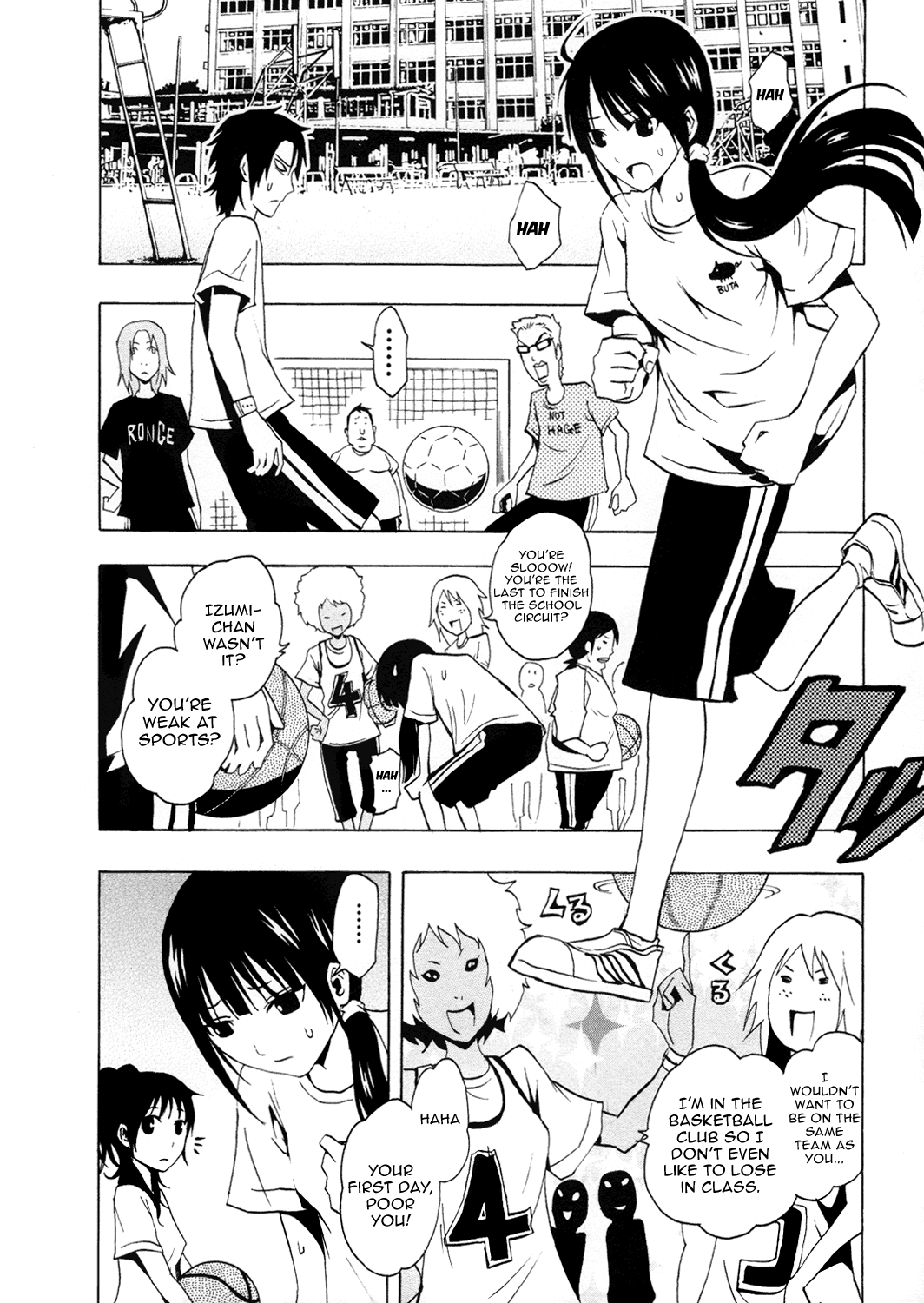 Ga-Rei Chapter 34 page 9 - Chapter 34: Vengeful Spirit and School Life
