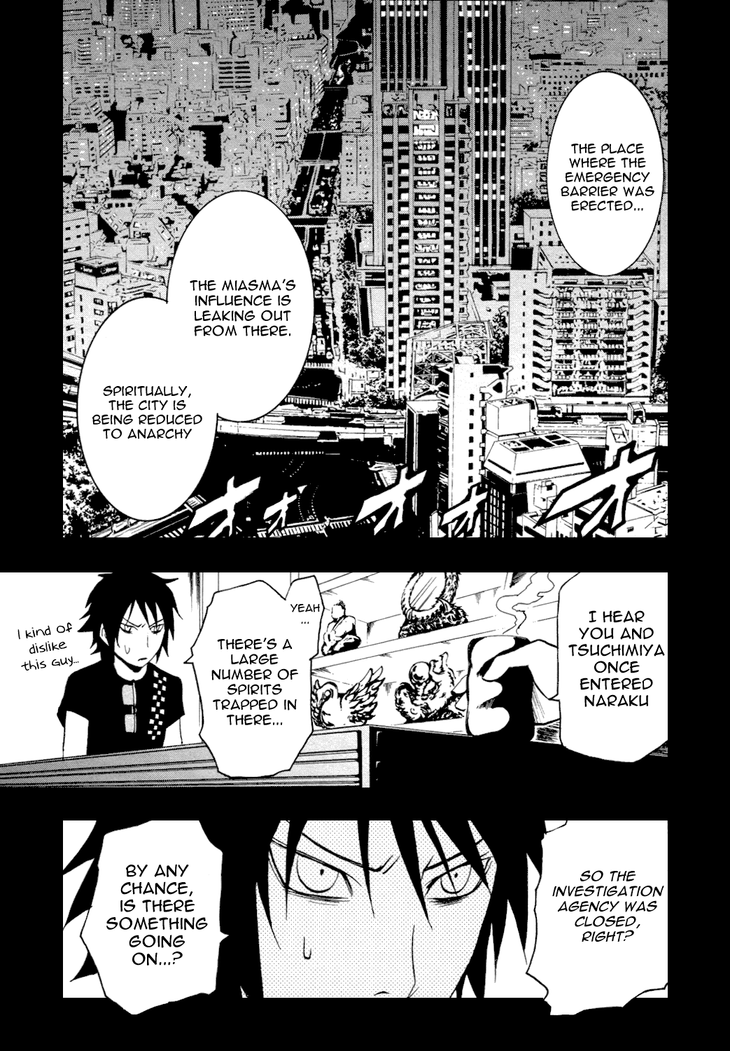 Ga-Rei Chapter 35 page 17 - Chapter 35: Ghost Consultants