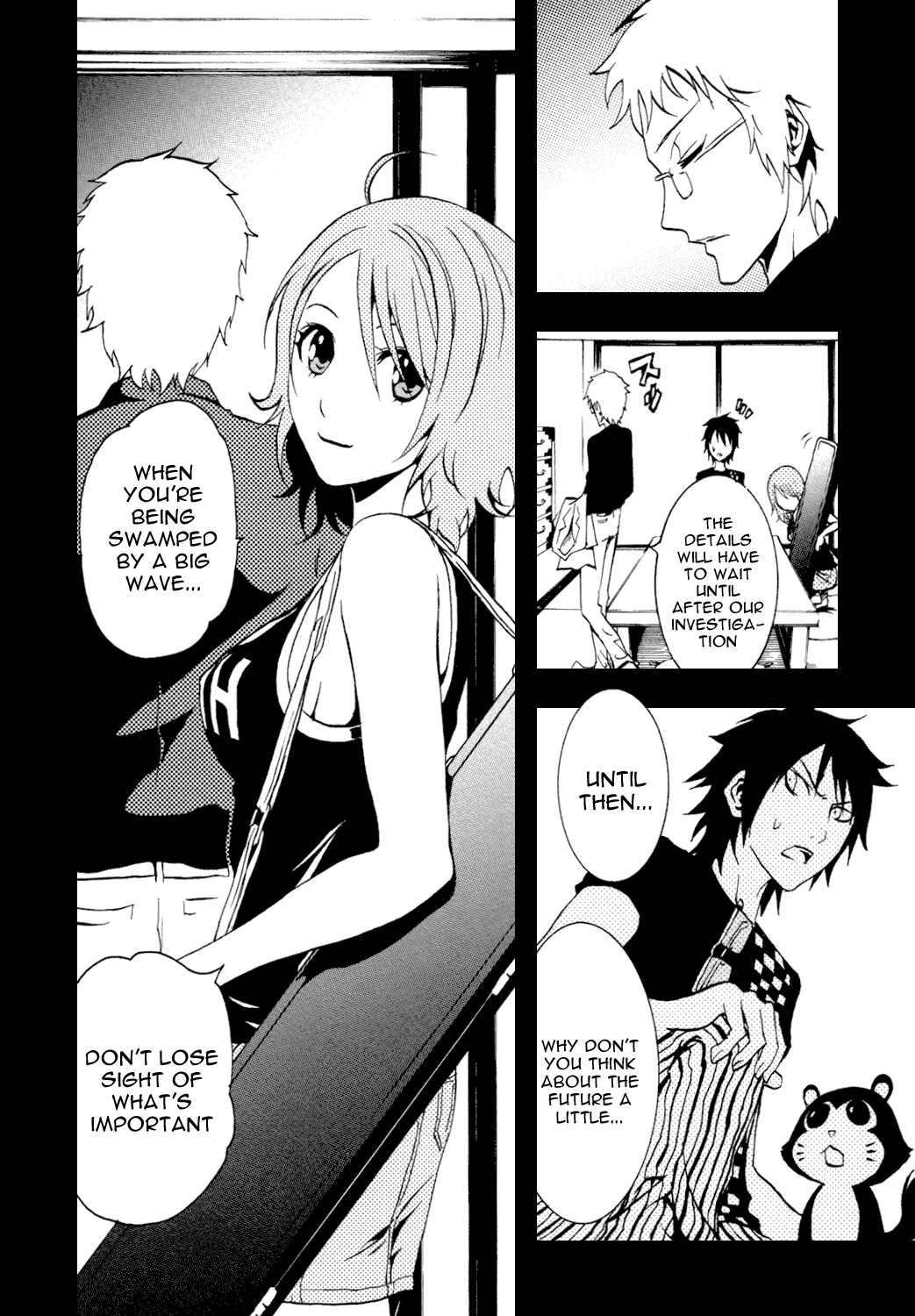 Ga-Rei Chapter 35 page 18 - Chapter 35: Ghost Consultants