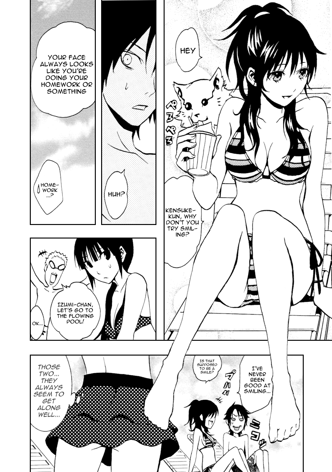 Ga-Rei Chapter 35 page 20 - Chapter 35: Ghost Consultants