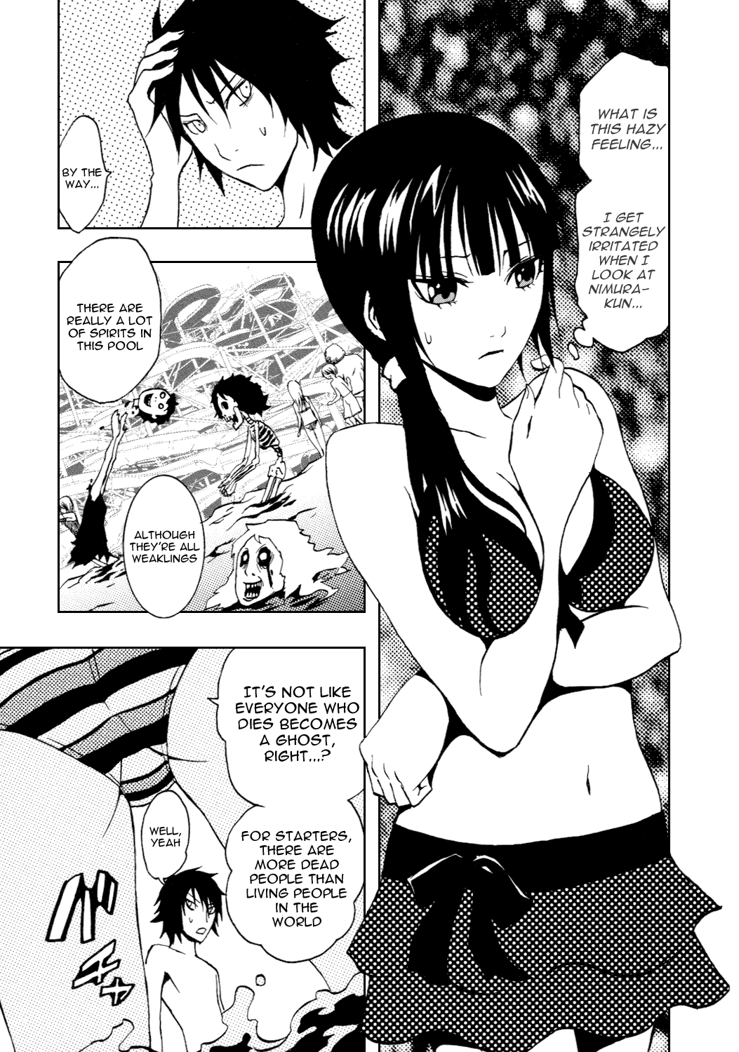Ga-Rei Chapter 35 page 21 - Chapter 35: Ghost Consultants