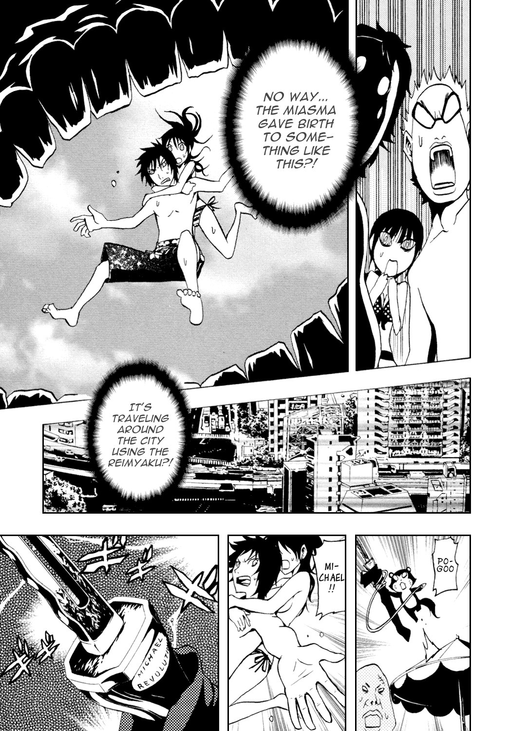 Ga-Rei Chapter 35 page 31 - Chapter 35: Ghost Consultants