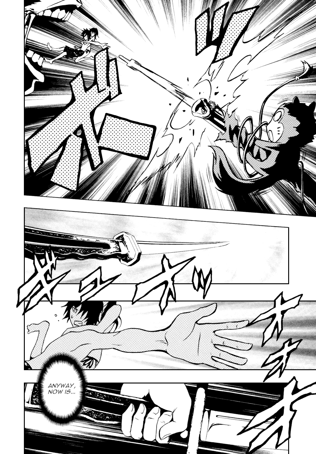 Ga-Rei Chapter 35 page 32 - Chapter 35: Ghost Consultants