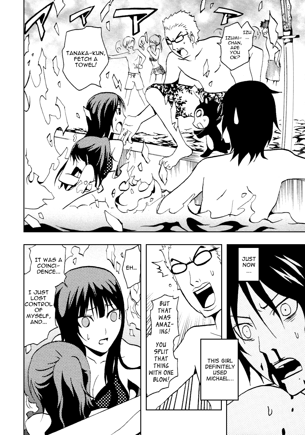 Ga-Rei Chapter 35 page 40 - Chapter 35: Ghost Consultants