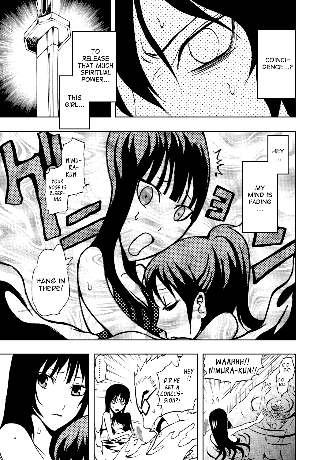 Ga-Rei Chapter 35 page 41 - Chapter 35: Ghost Consultants