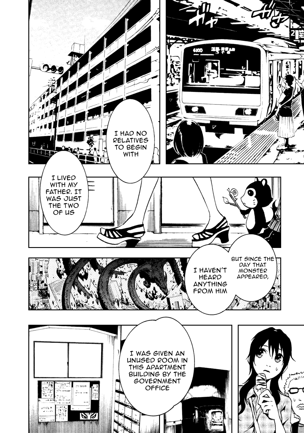 Ga-Rei Chapter 35 page 7 - Chapter 35: Ghost Consultants