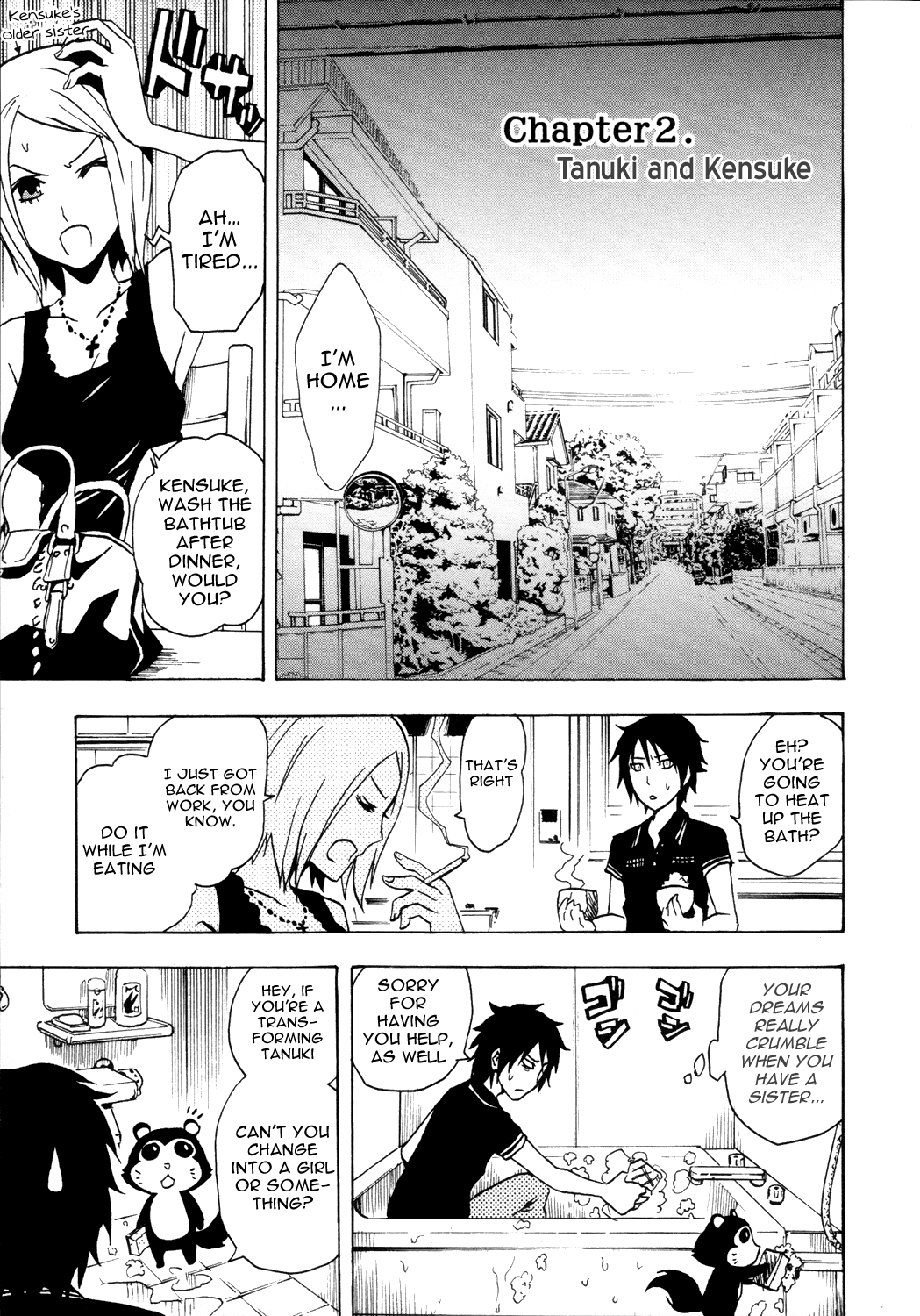 Ga-Rei Chapter 36.5 page 10 - Chapter 36.5: Extra - Steamy Longings
