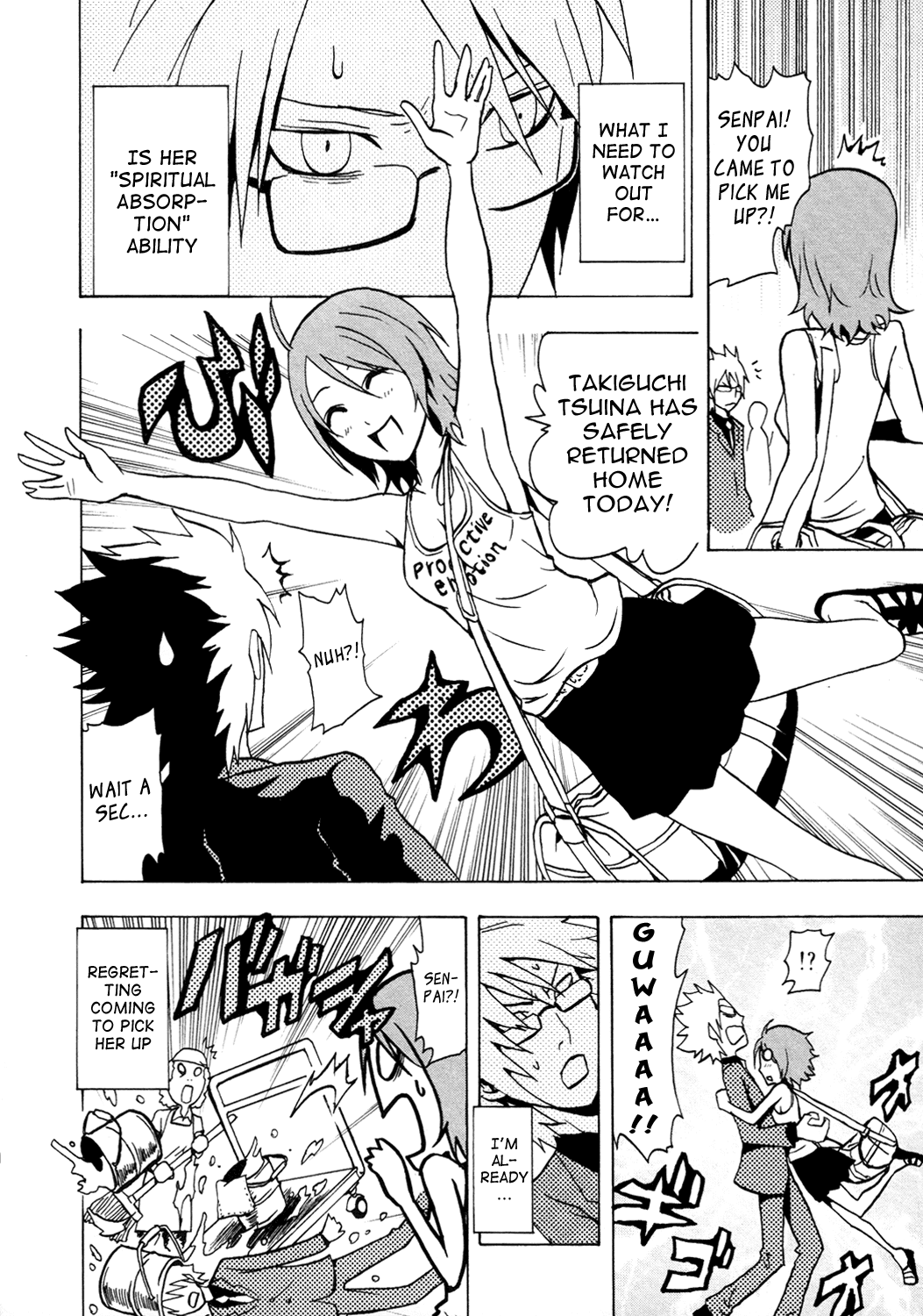 Ga-Rei Chapter 36.5 page 15 - Chapter 36.5: Extra - Steamy Longings