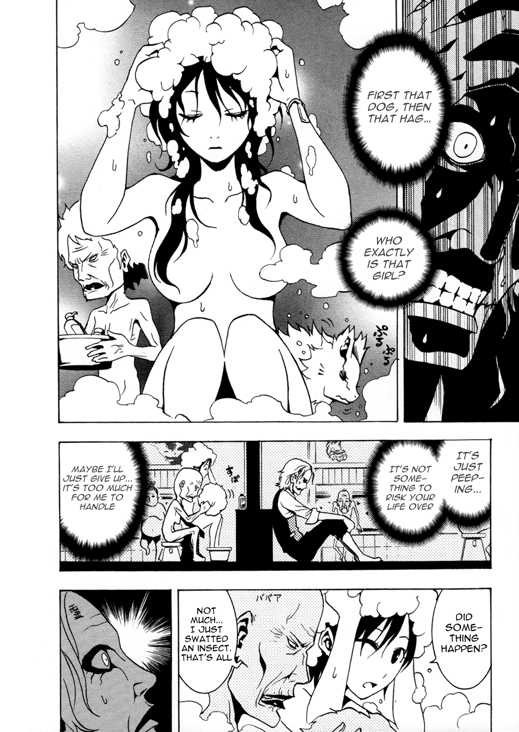 Ga-Rei Chapter 36.5 page 7 - Chapter 36.5: Extra - Steamy Longings