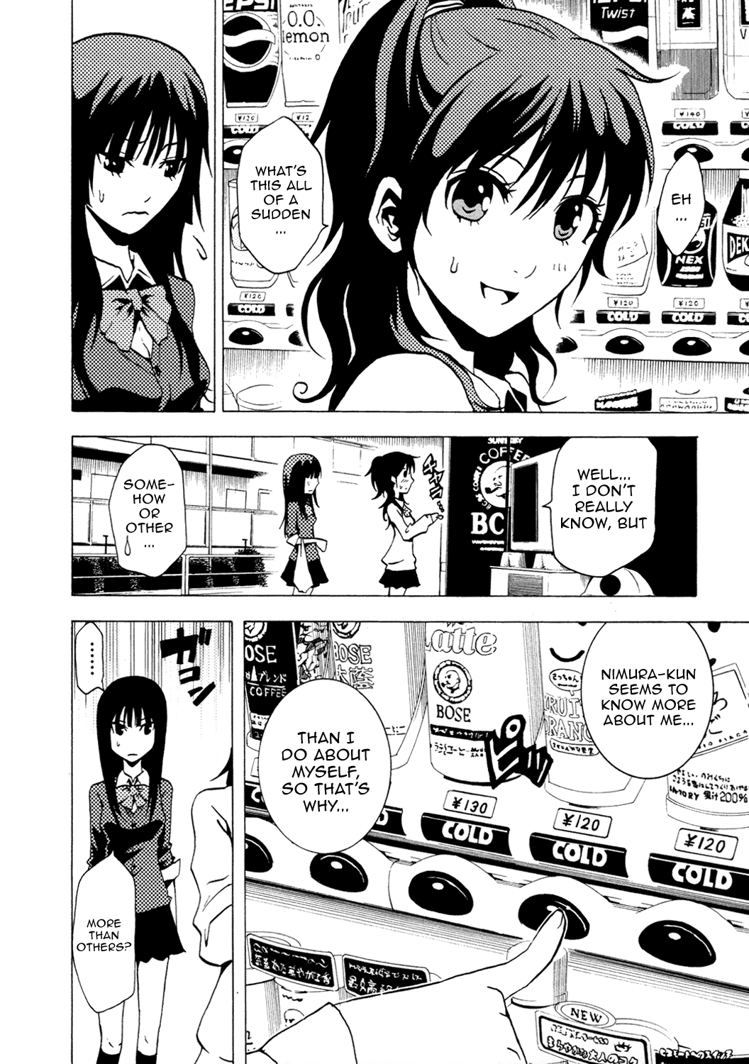 Ga-Rei Chapter 36 page 10 - Chapter 36: Hound of Yin and Yang