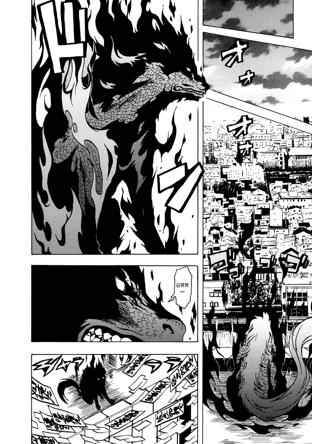 Ga-Rei Chapter 36 page 12 - Chapter 36: Hound of Yin and Yang