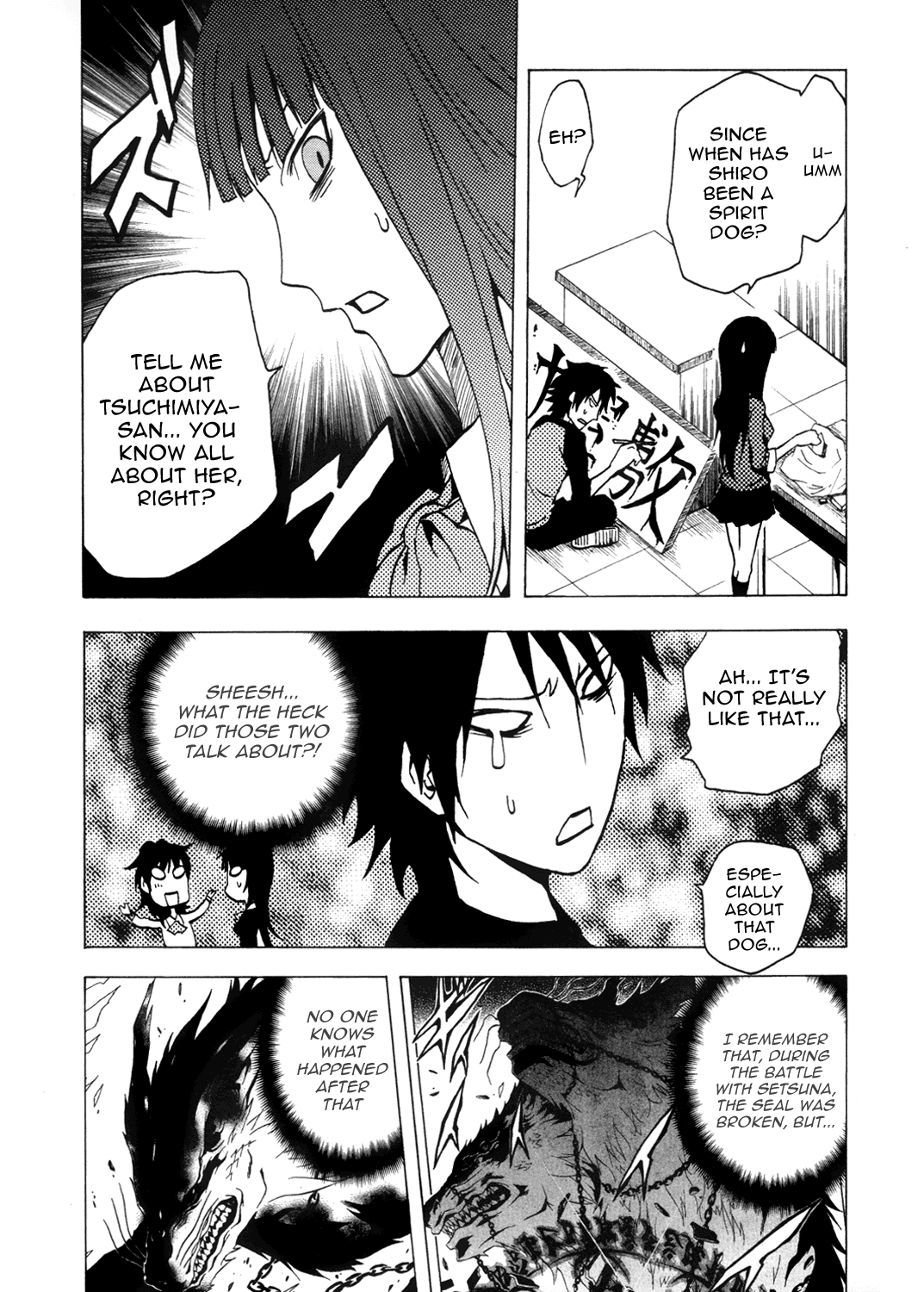Ga-Rei Chapter 36 page 16 - Chapter 36: Hound of Yin and Yang