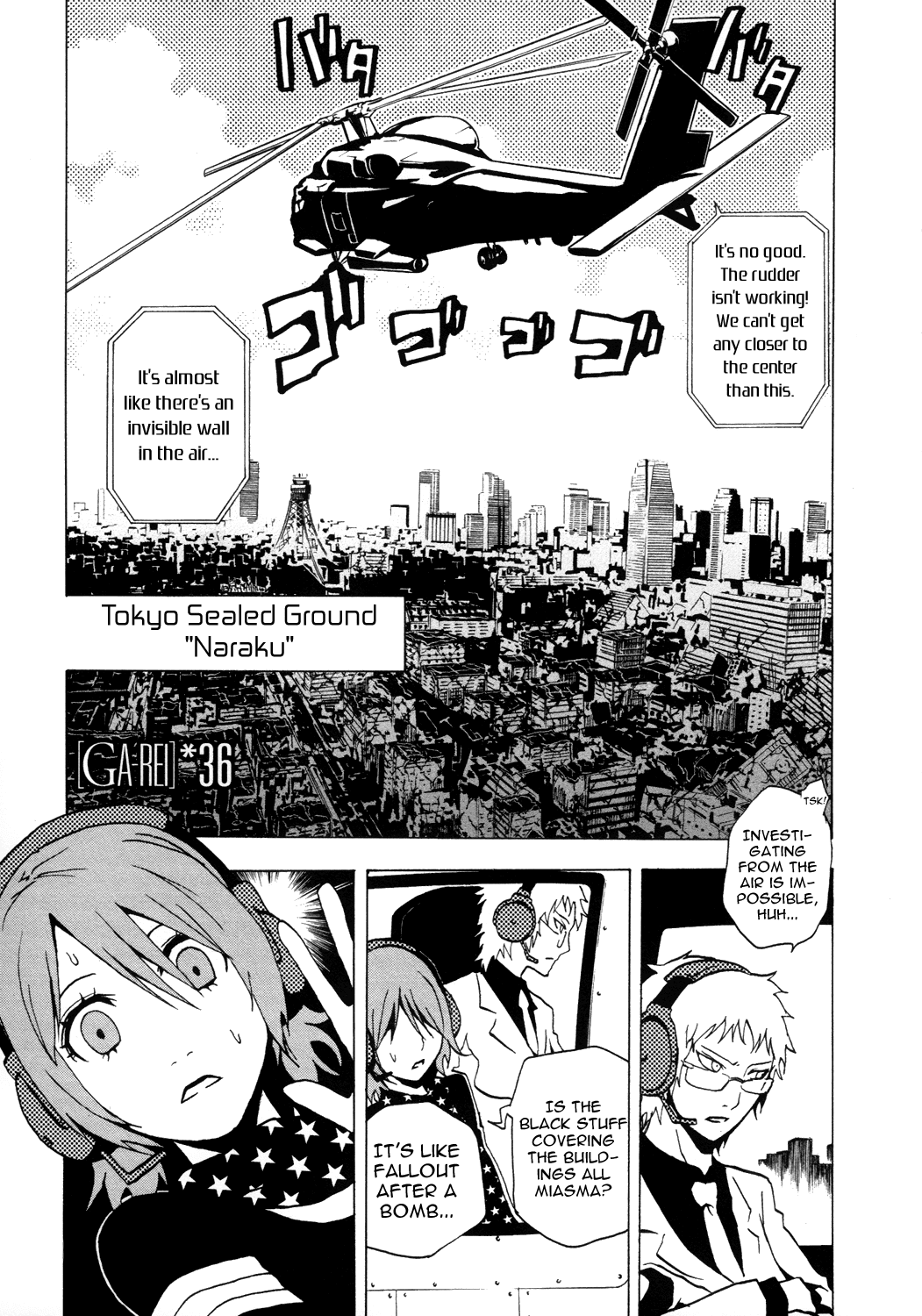 Ga-Rei Chapter 36 page 2 - Chapter 36: Hound of Yin and Yang