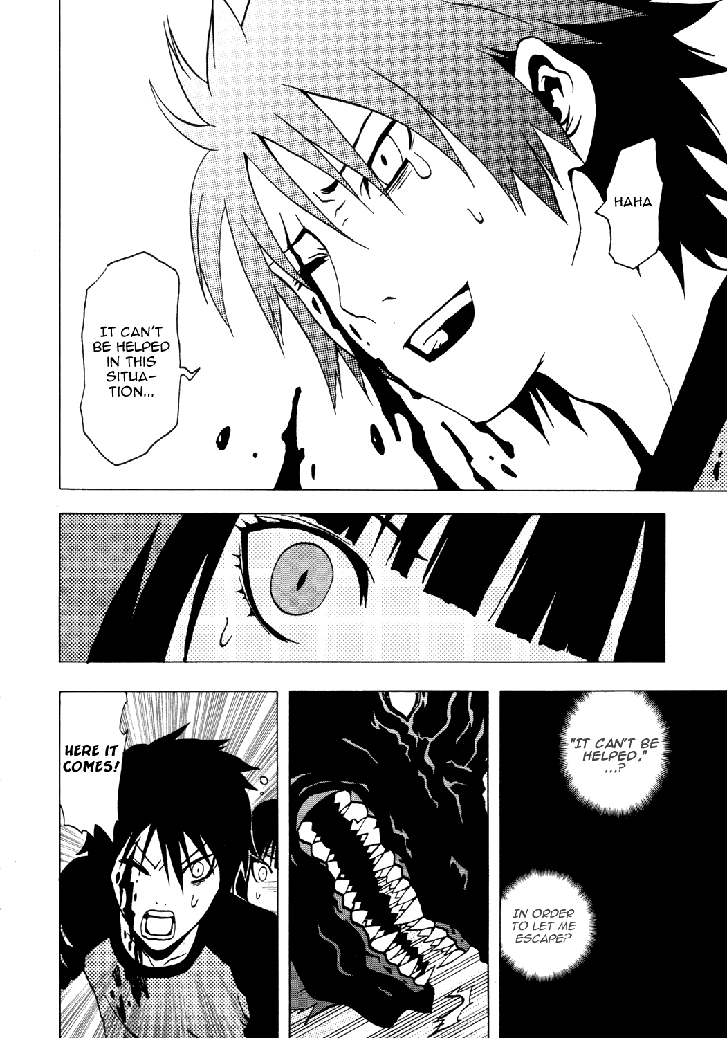 Ga-Rei Chapter 36 page 24 - Chapter 36: Hound of Yin and Yang