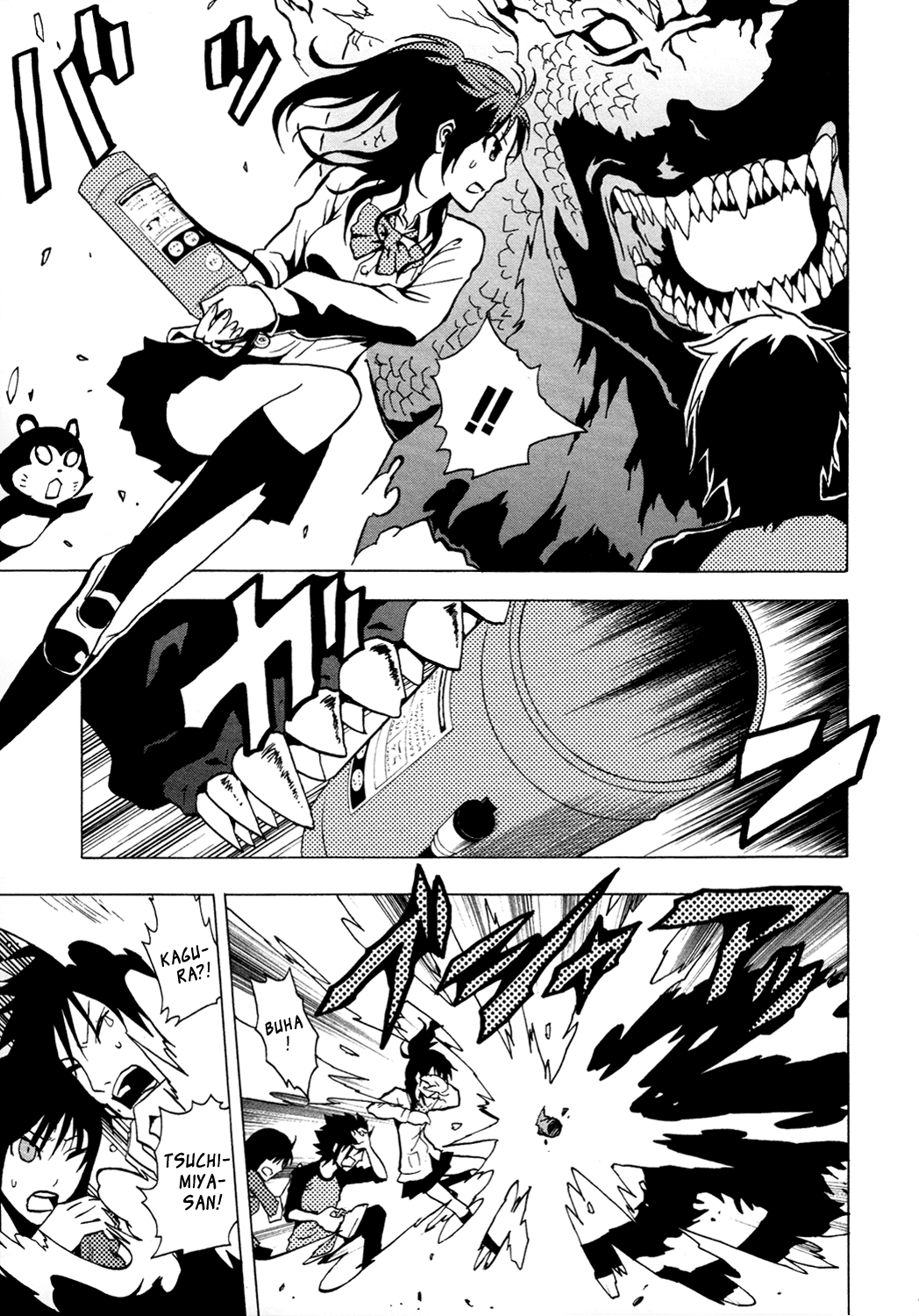 Ga-Rei Chapter 36 page 25 - Chapter 36: Hound of Yin and Yang