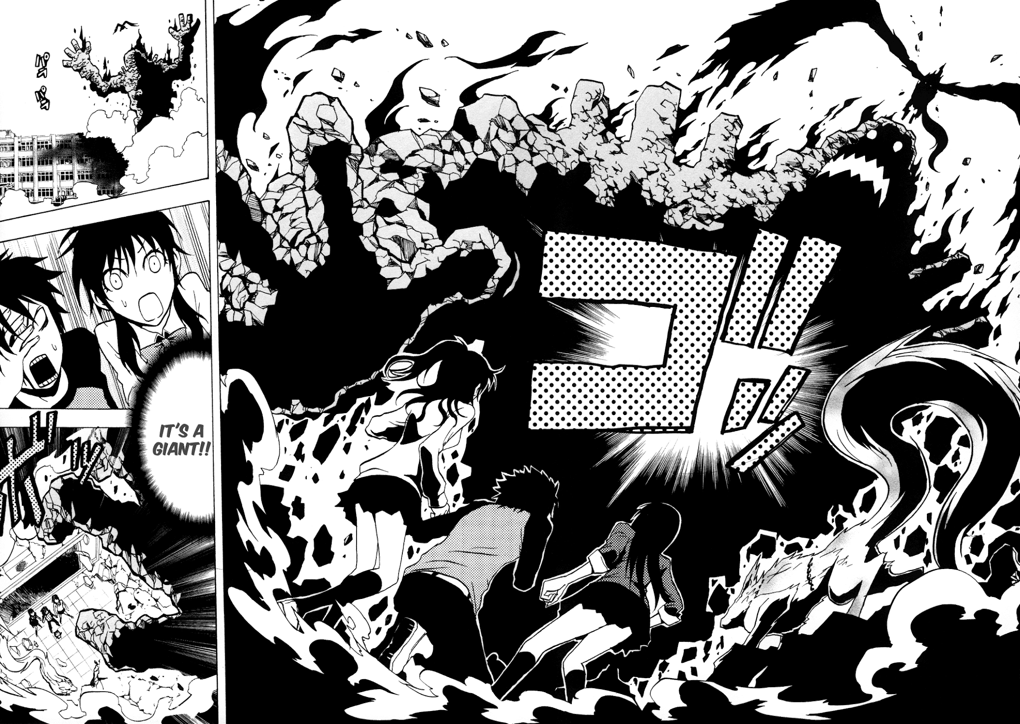 Ga-Rei Chapter 36 page 29 - Chapter 36: Hound of Yin and Yang