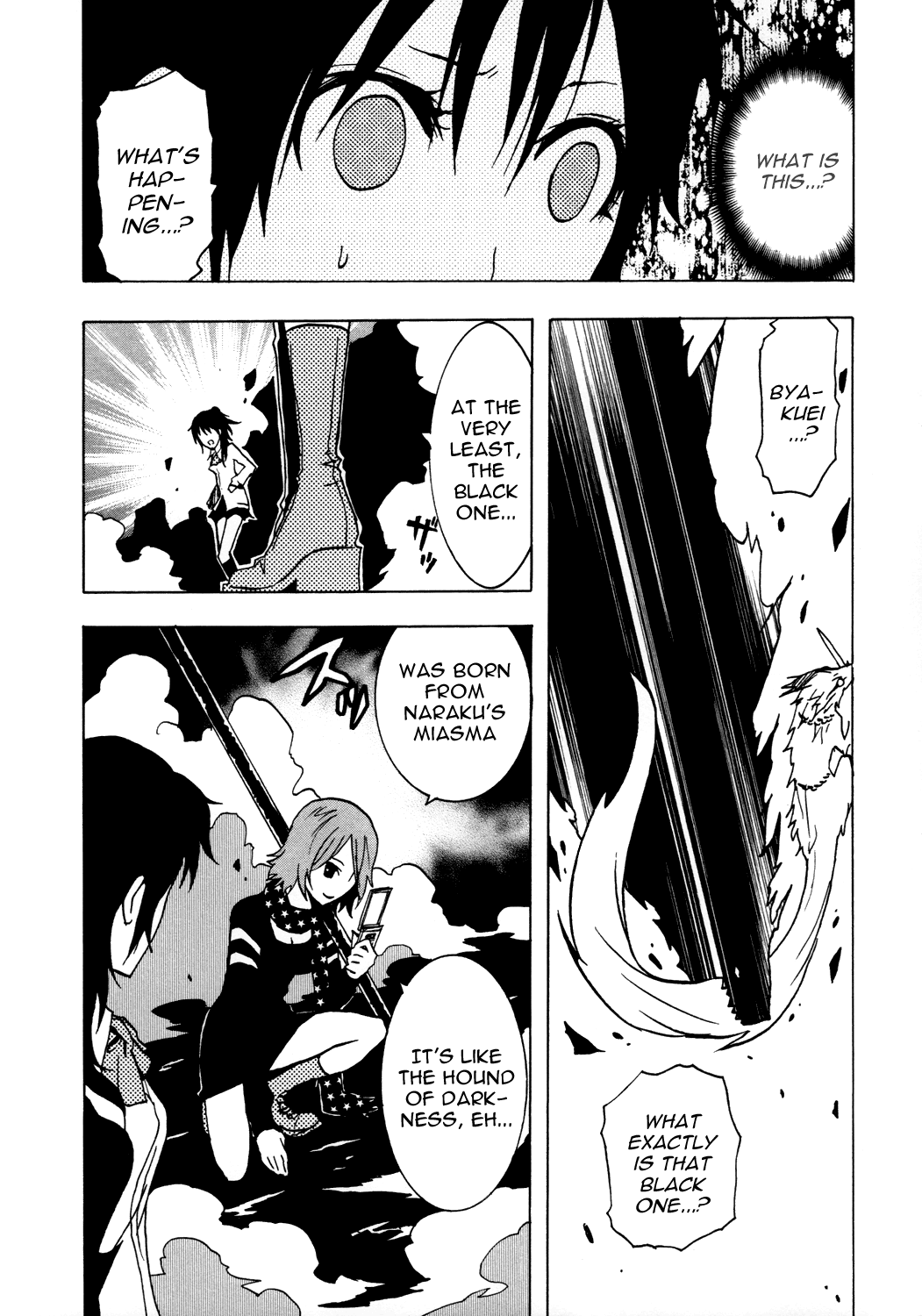 Ga-Rei Chapter 36 page 32 - Chapter 36: Hound of Yin and Yang
