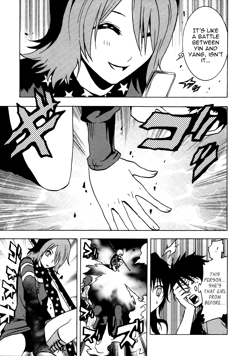 Ga-Rei Chapter 36 page 33 - Chapter 36: Hound of Yin and Yang