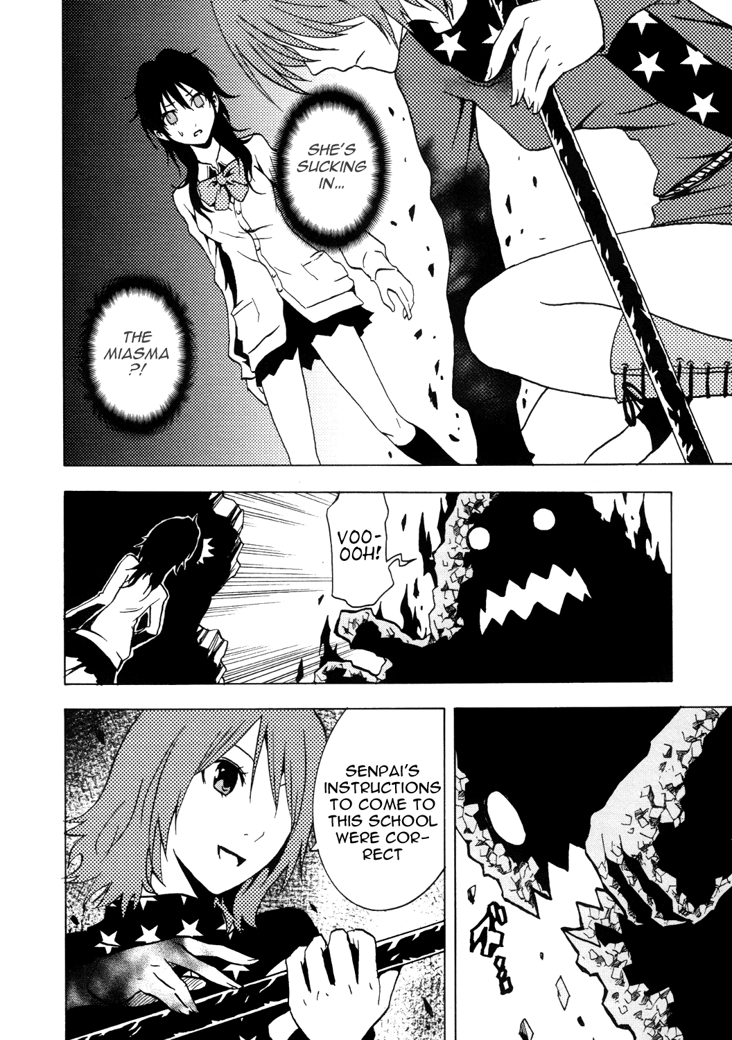 Ga-Rei Chapter 36 page 34 - Chapter 36: Hound of Yin and Yang