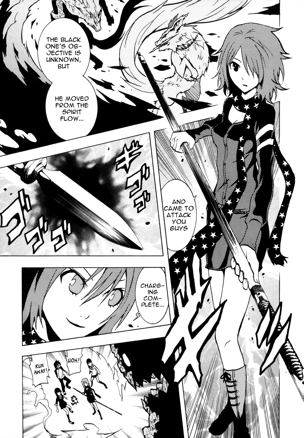 Ga-Rei Chapter 36 page 35 - Chapter 36: Hound of Yin and Yang