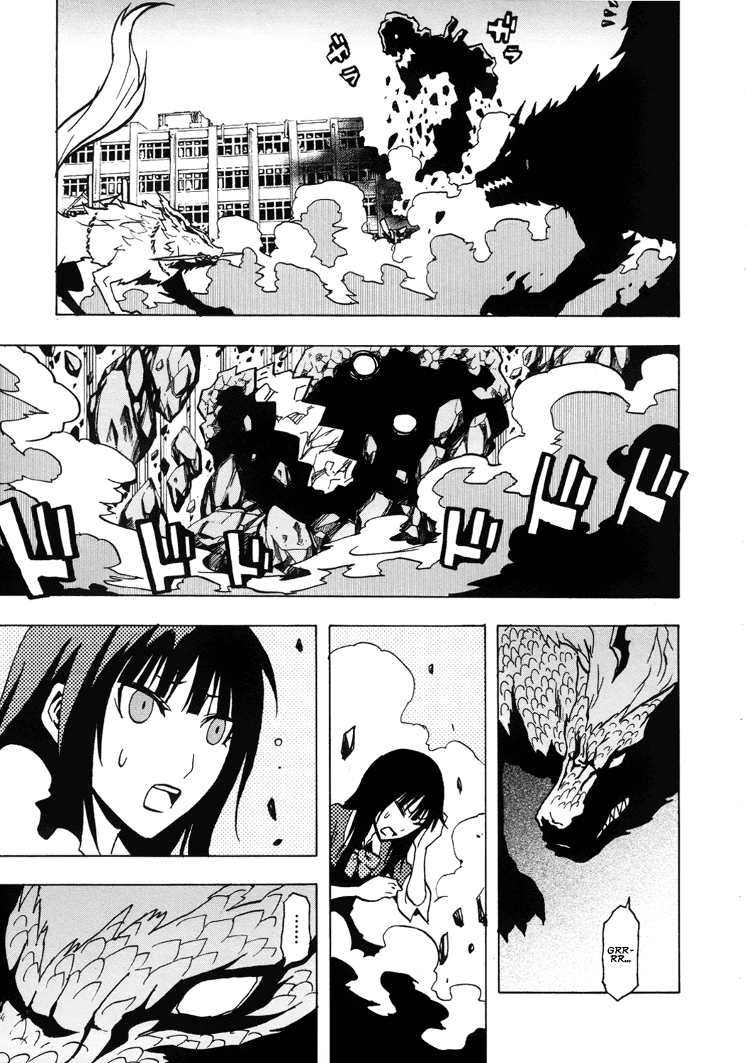 Ga-Rei Chapter 36 page 37 - Chapter 36: Hound of Yin and Yang