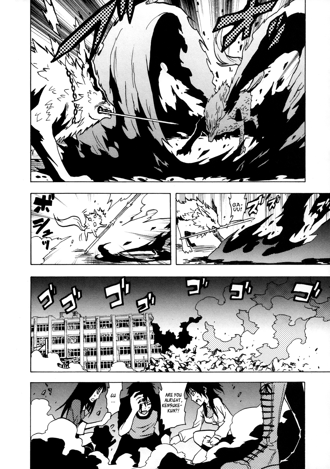 Ga-Rei Chapter 36 page 38 - Chapter 36: Hound of Yin and Yang