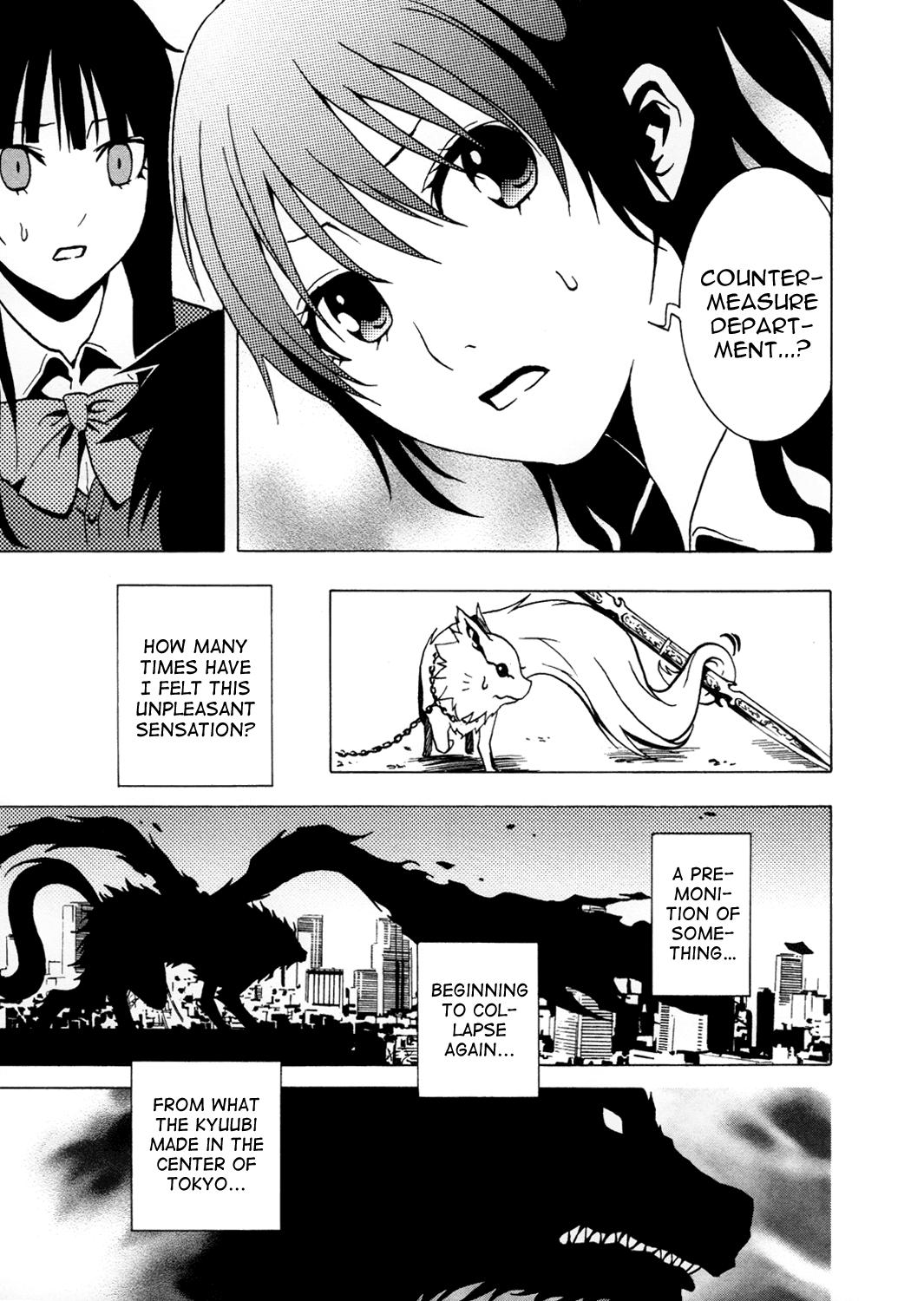 Ga-Rei Chapter 36 page 41 - Chapter 36: Hound of Yin and Yang