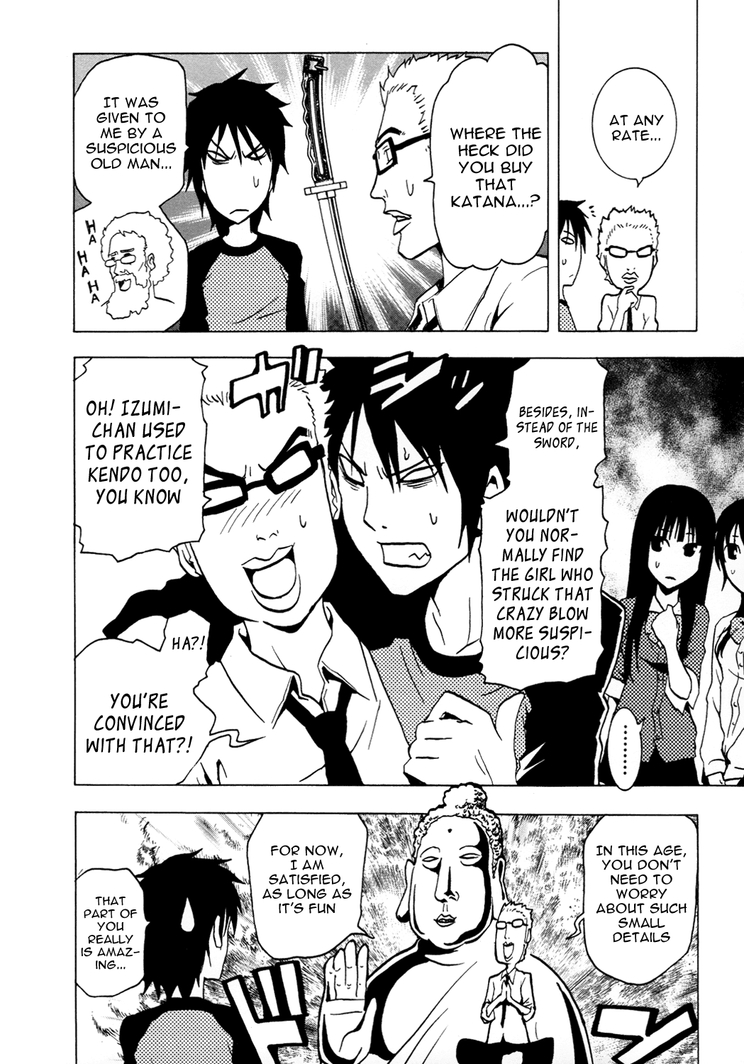 Ga-Rei Chapter 36 page 6 - Chapter 36: Hound of Yin and Yang