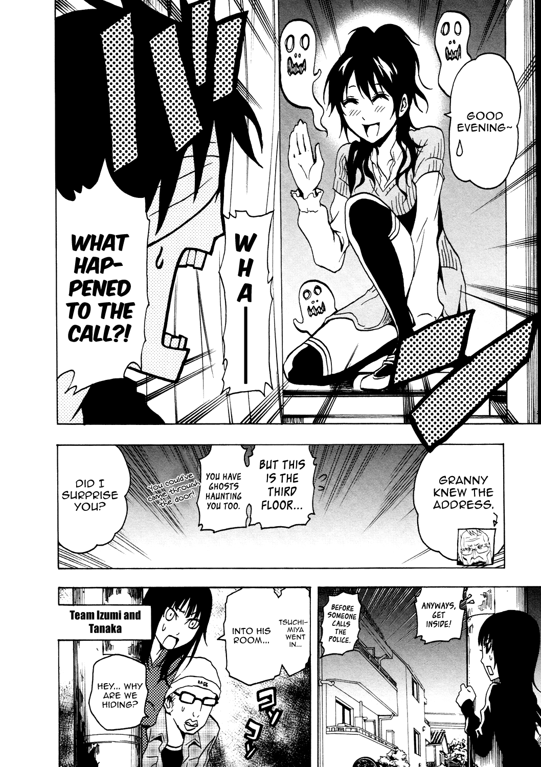 Ga-Rei Chapter 37 page 11 - Chapter 37: Eternal Love - Legend of the Wind and the Latin Fighter