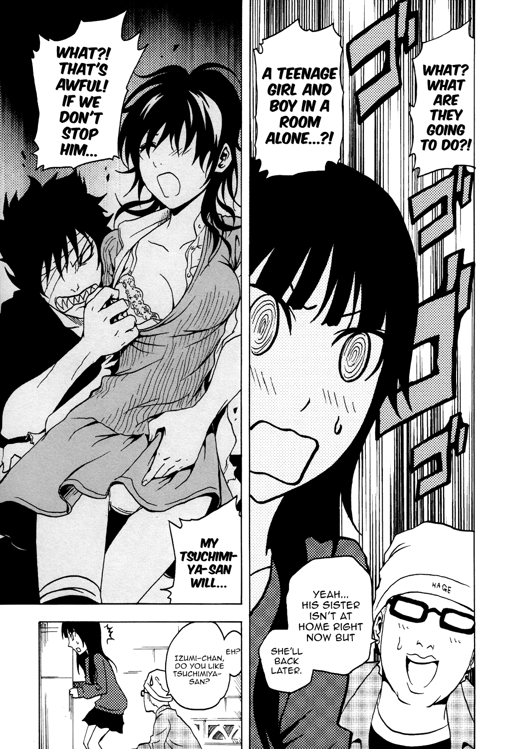 Ga-Rei Chapter 37 page 12 - Chapter 37: Eternal Love - Legend of the Wind and the Latin Fighter