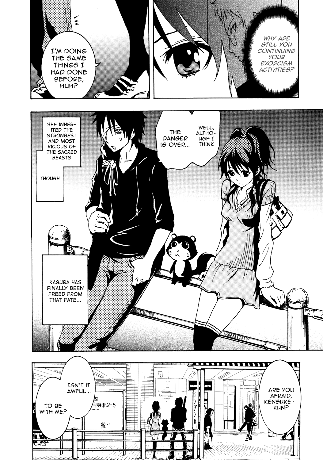 Ga-Rei Chapter 37 page 17 - Chapter 37: Eternal Love - Legend of the Wind and the Latin Fighter