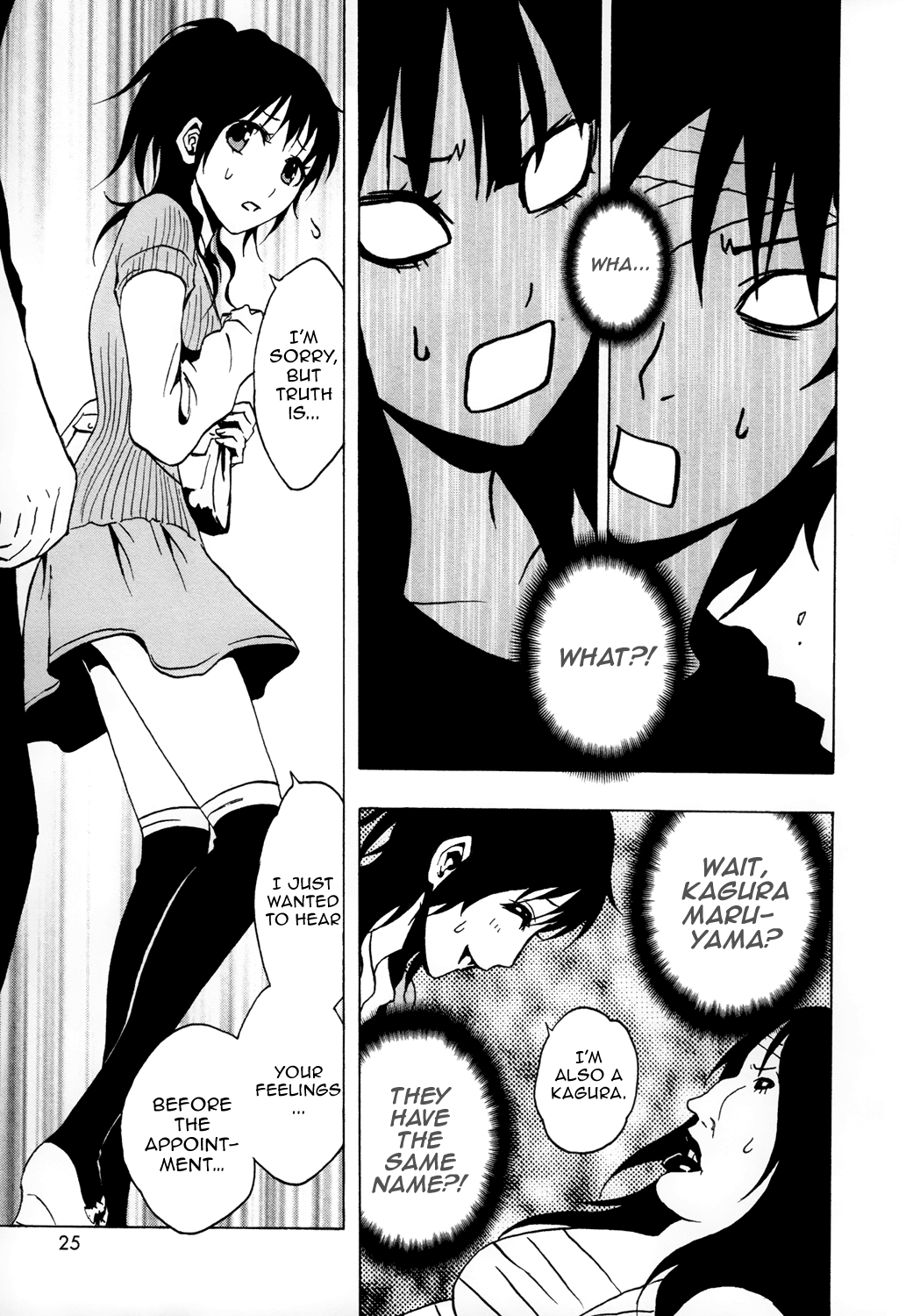 Ga-Rei Chapter 37 page 24 - Chapter 37: Eternal Love - Legend of the Wind and the Latin Fighter
